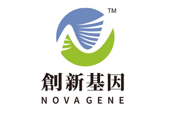 阳泉分部 创新基因诊断实验室